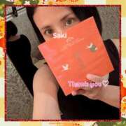 ヒメ日記 2026/01/04 09:33 投稿 さき ハイブリッドヘルス西川口