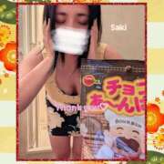 ヒメ日記 2026/01/07 17:19 投稿 さき ハイブリッドヘルス西川口