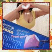 ヒメ日記 2026/01/25 09:27 投稿 さき ハイブリッドヘルス西川口