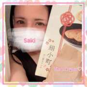 ヒメ日記 2026/02/14 01:13 投稿 さき ハイブリッドヘルス西川口