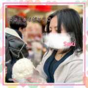 ヒメ日記 2026/02/20 03:22 投稿 さき ハイブリッドヘルス西川口