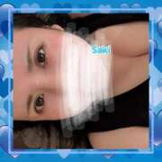 ヒメ日記 2026/03/14 09:28 投稿 さき ハイブリッドヘルス西川口