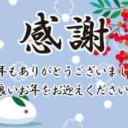 ヒメ日記 2024/12/27 18:05 投稿 れいこ 熟女の風俗最終章 所沢店
