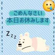 ヒメ日記 2025/01/24 06:13 投稿 れいこ 熟女の風俗最終章 所沢店