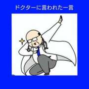 ヒメ日記 2024/12/09 07:03 投稿 このは 熟女の風俗最終章 所沢店
