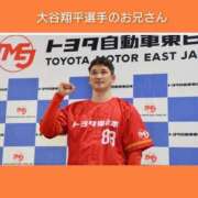 ヒメ日記 2025/01/10 06:43 投稿 このは 熟女の風俗最終章 所沢店