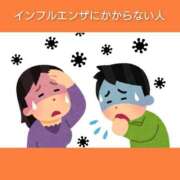 ヒメ日記 2025/01/12 06:43 投稿 このは 熟女の風俗最終章 所沢店