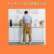 ヒメ日記 2025/01/17 06:43 投稿 このは 熟女の風俗最終章 所沢店