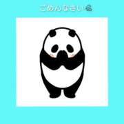 ヒメ日記 2025/01/18 06:43 投稿 このは 熟女の風俗最終章 所沢店