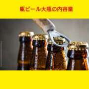 ヒメ日記 2025/02/07 06:43 投稿 このは 熟女の風俗最終章 所沢店