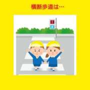 ヒメ日記 2025/02/23 06:43 投稿 このは 熟女の風俗最終章 所沢店