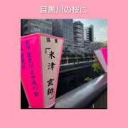 ヒメ日記 2025/04/01 06:43 投稿 このは 熟女の風俗最終章 所沢店