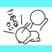 ヒメ日記 2025/04/15 06:33 投稿 このは 熟女の風俗最終章 所沢店