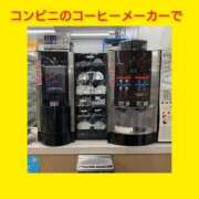 ヒメ日記 2025/04/23 06:53 投稿 このは 熟女の風俗最終章 所沢店