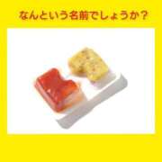 ヒメ日記 2025/04/24 06:39 投稿 このは 熟女の風俗最終章 所沢店