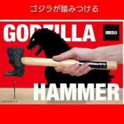 ヒメ日記 2025/04/25 06:33 投稿 このは 熟女の風俗最終章 所沢店