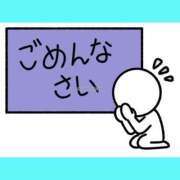 ヒメ日記 2025/05/16 06:23 投稿 このは 熟女の風俗最終章 所沢店