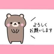 ヒメ日記 2025/05/20 06:23 投稿 このは 熟女の風俗最終章 所沢店