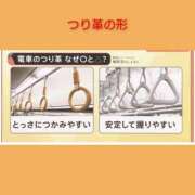 ヒメ日記 2025/05/27 06:43 投稿 このは 熟女の風俗最終章 所沢店