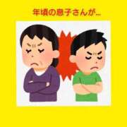 ヒメ日記 2025/06/13 06:33 投稿 このは 熟女の風俗最終章 所沢店