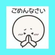 ヒメ日記 2025/06/15 06:33 投稿 このは 熟女の風俗最終章 所沢店