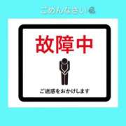 ヒメ日記 2025/07/06 14:23 投稿 このは 熟女の風俗最終章 所沢店