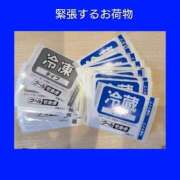 ヒメ日記 2025/07/12 06:23 投稿 このは 熟女の風俗最終章 所沢店