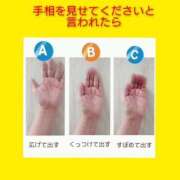 ヒメ日記 2025/07/14 06:23 投稿 このは 熟女の風俗最終章 所沢店