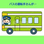 ヒメ日記 2025/07/15 06:23 投稿 このは 熟女の風俗最終章 所沢店