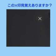 ヒメ日記 2025/07/25 06:33 投稿 このは 熟女の風俗最終章 所沢店