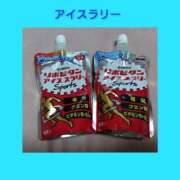 ヒメ日記 2025/07/31 06:23 投稿 このは 熟女の風俗最終章 所沢店