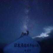 望月　さおり 出勤するよー 未熟な人妻