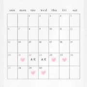 アリス 9月後半の出勤予定💫 キャンディ(鹿児島)