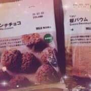 ヒメ日記 2025/04/30 20:23 投稿 かぐら Club Paradise（クラブパラダイス）