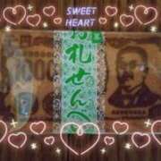 ヒメ日記 2025/09/01 03:23 投稿 かぐら Club Paradise（クラブパラダイス）