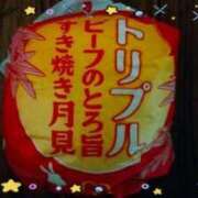 ヒメ日記 2025/10/01 03:03 投稿 かぐら Club Paradise（クラブパラダイス）