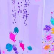 ヒメ日記 2025/06/16 07:38 投稿 川村ゆみ 恋する妻たち