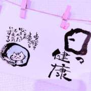 ヒメ日記 2025/07/07 08:08 投稿 川村ゆみ 恋する妻たち