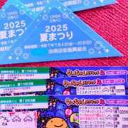 ヒメ日記 2025/07/08 12:38 投稿 川村ゆみ 恋する妻たち