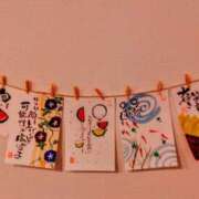 ヒメ日記 2025/07/16 09:48 投稿 川村ゆみ 恋する妻たち