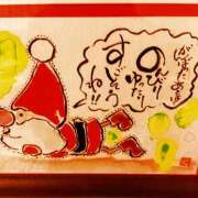 ヒメ日記 2025/12/05 08:48 投稿 川村ゆみ 恋する妻たち