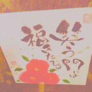 ヒメ日記 2026/01/07 08:48 投稿 川村ゆみ 恋する妻たち