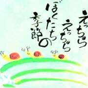 ヒメ日記 2026/06/15 07:18 投稿 川村ゆみ 恋する妻たち