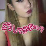 ヒメ日記 2025/08/28 16:03 投稿 めぐみ REDROOM (レッドルーム)