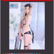 ヒメ日記 2025/12/02 12:16 投稿 めぐみ REDROOM (レッドルーム)