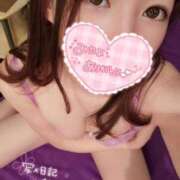 ヒメ日記 2025/01/07 15:42 投稿 ｈｉｔｏｍｉ（ひとみ） ソープランド メイド館 ラ・メイド