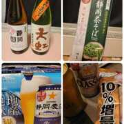 ヒメ日記 2025/02/06 10:34 投稿 ｈｉｔｏｍｉ（ひとみ） ソープランド メイド館 ラ・メイド