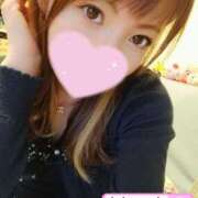 ヒメ日記 2025/02/06 12:21 投稿 ｈｉｔｏｍｉ（ひとみ） ソープランド メイド館 ラ・メイド