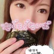 ヒメ日記 2025/02/15 17:36 投稿 ｈｉｔｏｍｉ（ひとみ） ソープランド メイド館 ラ・メイド