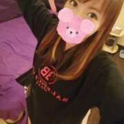 ヒメ日記 2025/02/17 16:05 投稿 ｈｉｔｏｍｉ（ひとみ） ソープランド メイド館 ラ・メイド